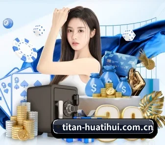 华体会体育资讯 APP